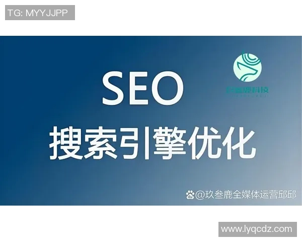 杨强独家分享和平精英游戏技巧与心得体会助你成为战场高手