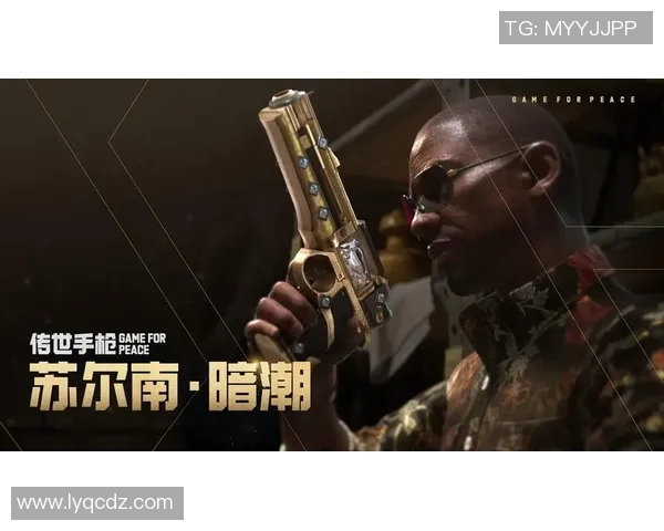 最新和平精英心理素质排行榜揭晓EDG战队表现卓越领跑全场