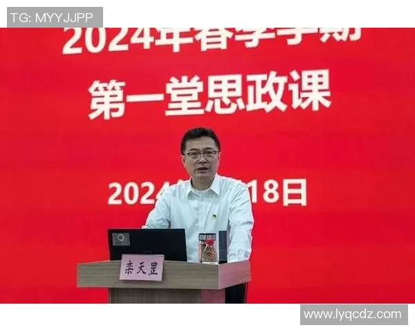 青年赛中BLG意识表现的深度分析与点评