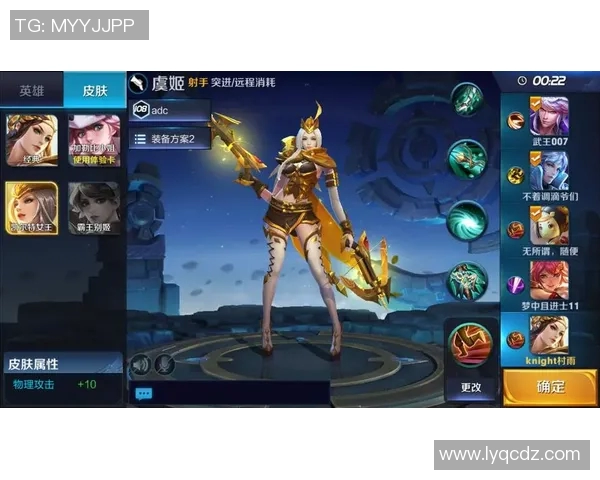 esports数据王者荣耀新手必看灵活性入门指南助你快速提升游戏水平