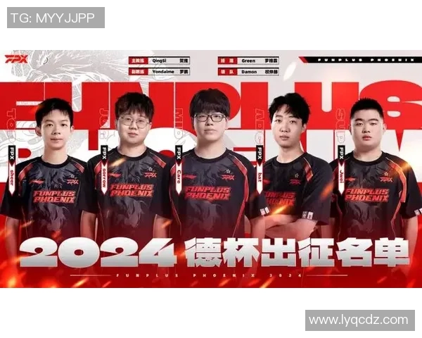 2026电竞新闻FPX在世界大师赛积分榜中以89分稳居第一位置展现强大实力