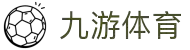 开云·电竞(中国区)官方网站